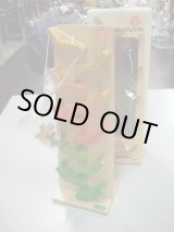 画像: ☆クネクネバーンおもちゃＯ-4884