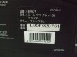 画像2: ☆エールベベ・クルット 5i グランス isofix（紺）チャイルドシート☆ C-2348
