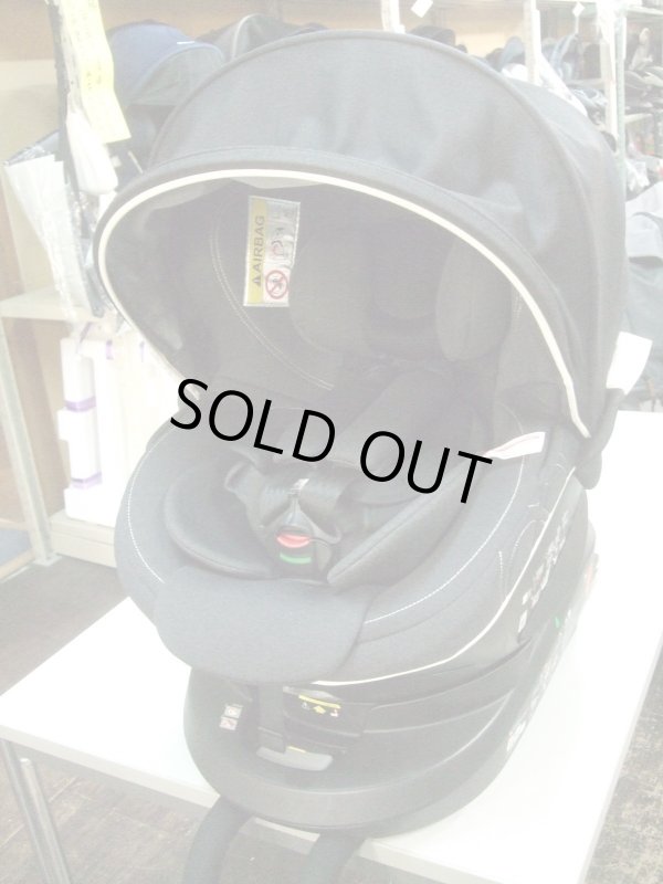 画像1: ☆エールベベ・クルット 4i プレミアムisofix（黒）チャイルドシート☆ C-2352