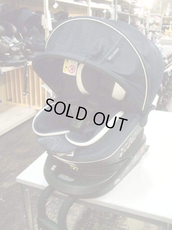 画像1: ☆エールベベ・クルット 5i グランス isofix（紺）チャイルドシート☆ C-2354