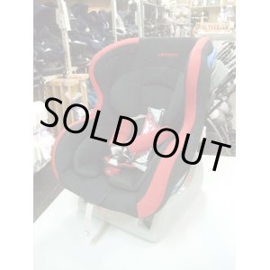 画像: ☆リーマン ネディ　チャイルドシート☆ C-2355