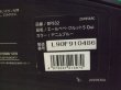 画像3: ☆エール ベベ・クルット 5 Oui isofix（デニムブルー）チャイルドシート☆ C-2357