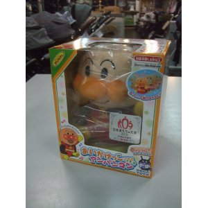 画像: ☆Newおいかけこあんぱんまん（美品）おもちゃＯ-4914