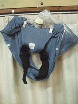 画像: ☆スモルビー抱っこひも  D-1051