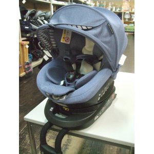 画像: ☆エールベベ・クルット 5i プレミアムisofix（ブレーラテ）チャイルドシート☆ C-2369