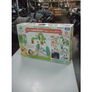 画像: ☆Ｎｅｗディズニー6WAYメリー（美品）おもちゃＯ-4938