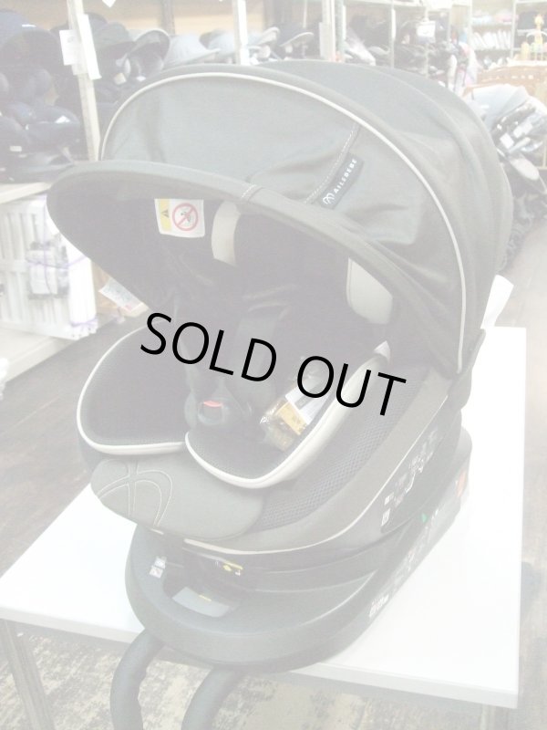 画像1: ☆エールベベ・クルット 5i グランス isofix（茶）チャイルドシート☆ C-2378