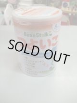 画像: ビーンスタークつよいこ（未使用）Ｉ-2294