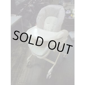 画像: ☆コンビ　ベビーステーション（A）手動スイング☆ S-541