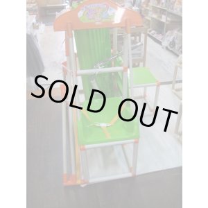 画像: ☆野中製作所折りたたみロングロープキッズパーク（レンジ・黄緑）おもちゃＯ-4951