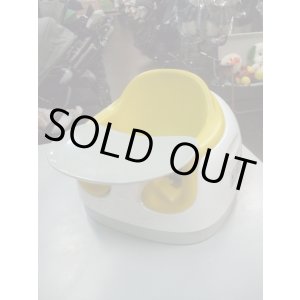 画像: ☆バンボ マルチシート(黄)チェア CH-1387