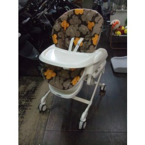 画像: ☆コンビ　ベビーステーションＣＰ手動スイング☆ S-543