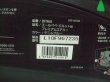 画像2: ☆エールベベ・クルット 6i プレミアムエアリーisofix（デニムブルー）チャイルドシート☆ C-2393