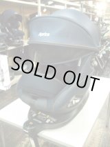 画像: ☆アップリカ　クルリラ ビッテ プロテクト（紺）（美品）チャイルドシート☆ C-2391