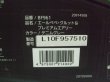画像2: ☆エールベベ・クルット 6i プレミアムエアリーisofix（デニムグレー）チャイルドシート☆ C-2399