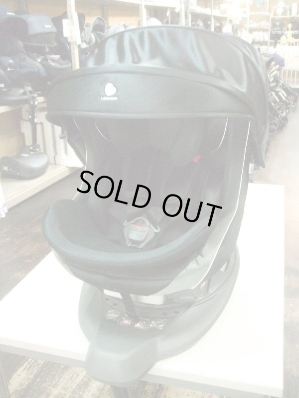 画像1: ☆リーマン　ラクールisofix　EA001チャイルドシート☆ C-2397
