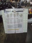 画像2: ☆カトージ　LDK-STYLTフレーム　3個付　ベビーゲート☆ G-1510