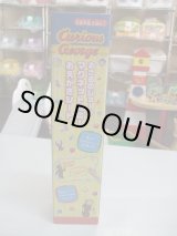 画像: ☆ おさるのジョージマグネット対応おえかきシート（未使用）おもちゃ Ｏ-4985