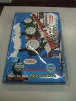 画像1: ☆ トーマス　ストレージボックス（未使用）おもちゃ  Ｏ-4981