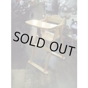 画像: ☆カトージ 木製(スッテップ切り替え)(ナチュラル)ベビーハイチェア CH-1395