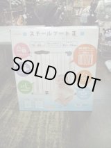 画像: ☆KISS BABYスチールベビーゲートII（美品）☆ G-1527