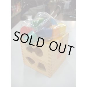 画像: ☆木製パズルボックスおもちゃ Ｏ-5050