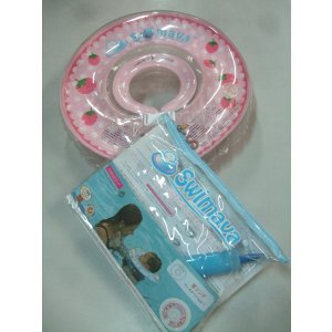 画像: ☆Swimava（イチゴ）BA-995