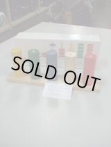 画像: ☆ ＮＣ社プラステン（美品）おもちゃ Ｏ-5067