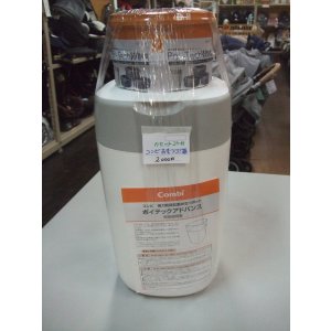 画像: ☆コンビ　おむつゴミ箱　Ｉ-2324　