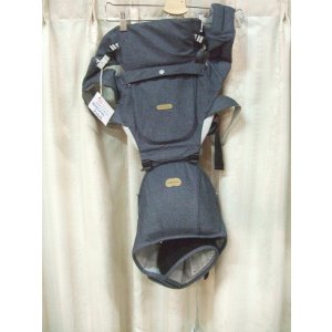 画像: ☆BABY&Me ヒップシートキャリア（美品）抱っこひも   D-1092
