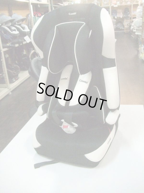 画像1: ☆ コンビ　ジュニアシート JS-750