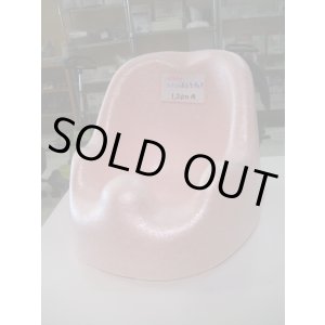 画像: ☆リッチェルおふろチェアBA-999