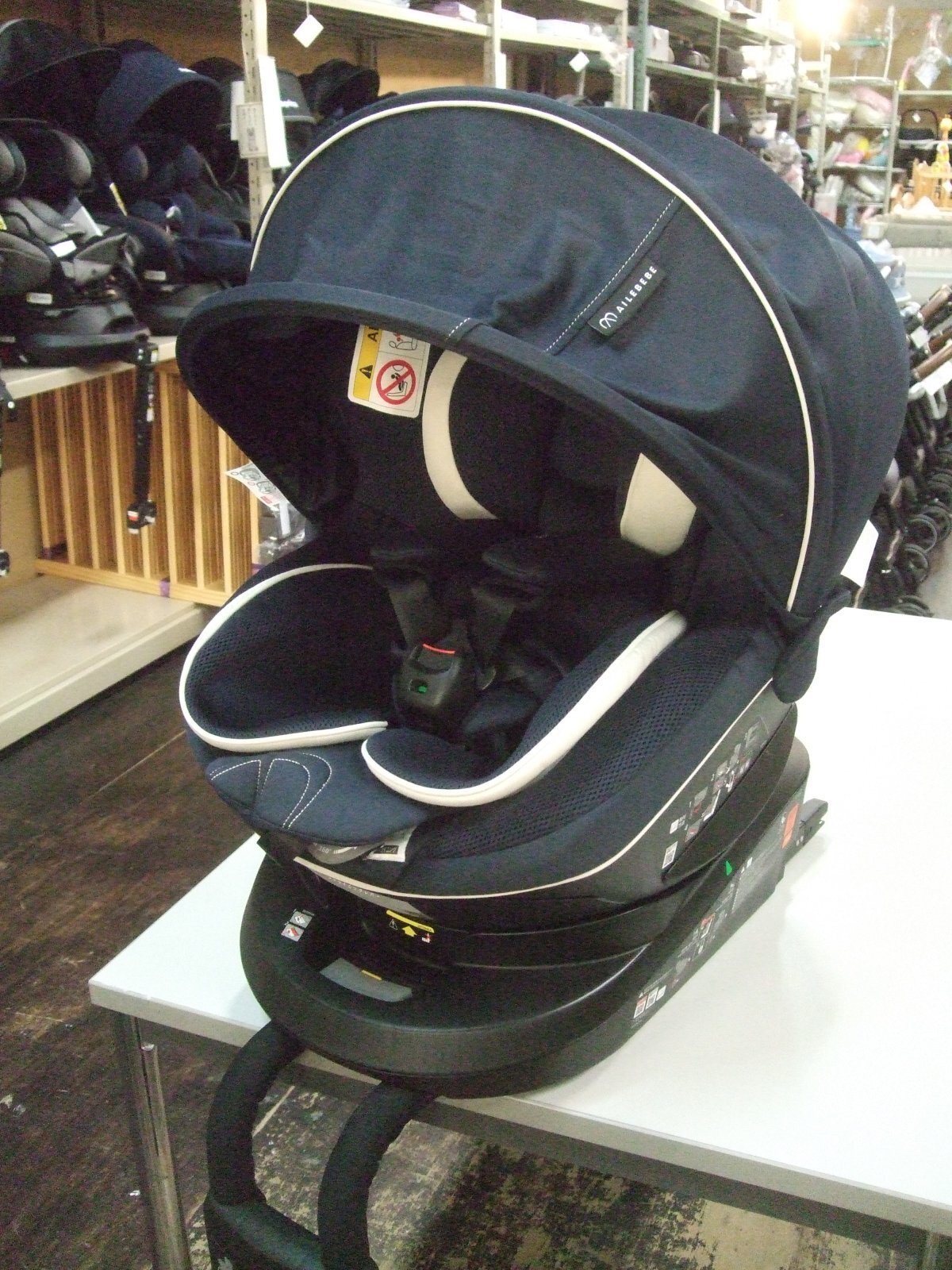 画像1: ☆エールベベ・クルット 5i グランス isofix（紺）チャイルドシート☆ C-2354