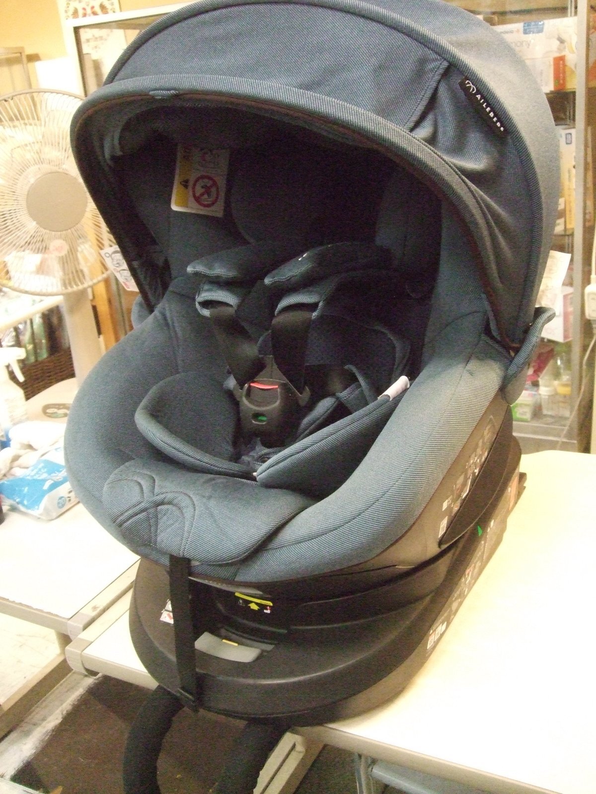 画像1: ☆エール ベベ・クルット 5 Oui isofix（デニムブルー）チャイルドシート☆ C-2357