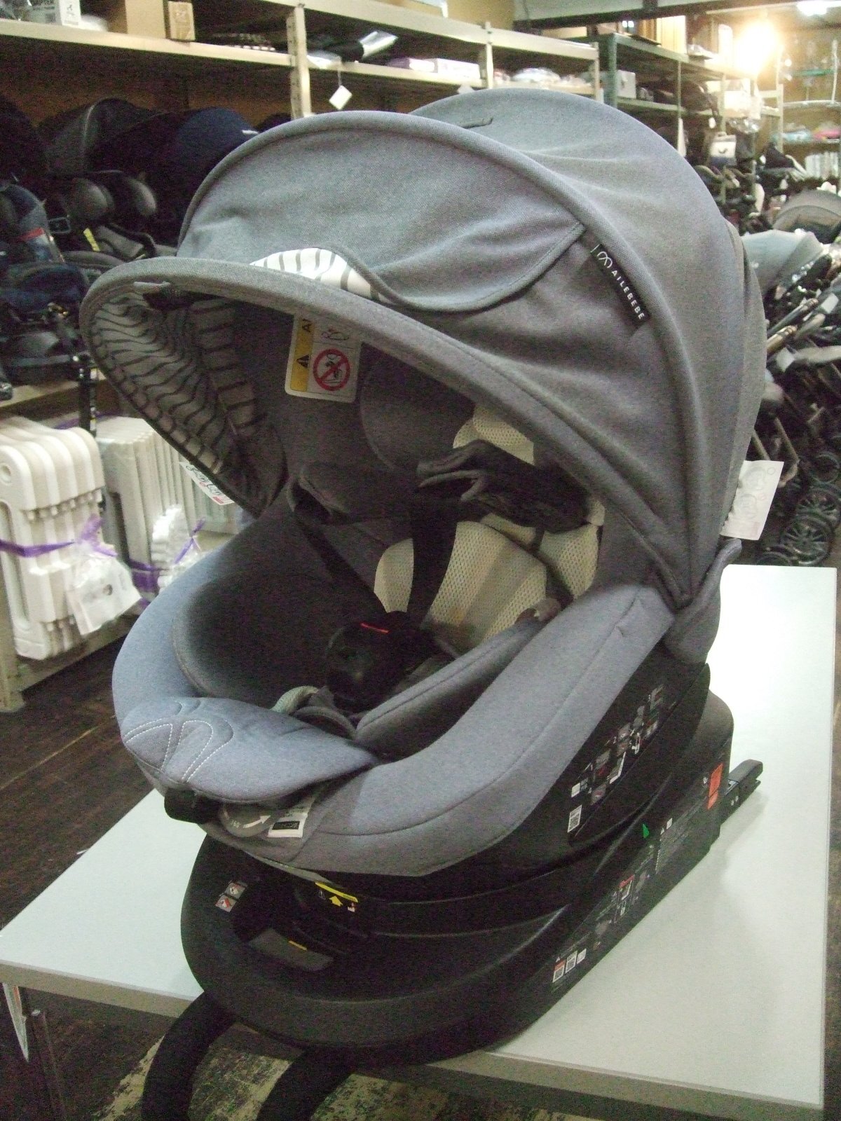 画像1: ☆エールベベ・クルット 5i プレミアム isofix（グレ－ラテ）チャイルドシート☆ C-2384