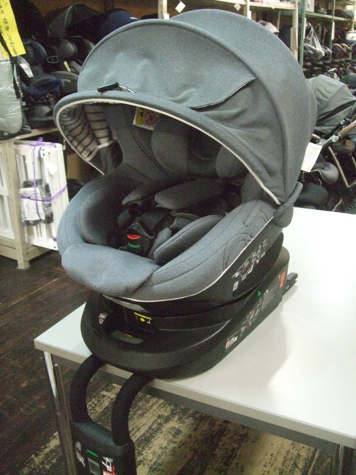 画像1: ☆エール ベベ・クルット 4 Oui2 isofix（グレー）チャイルドシート☆ C-2390