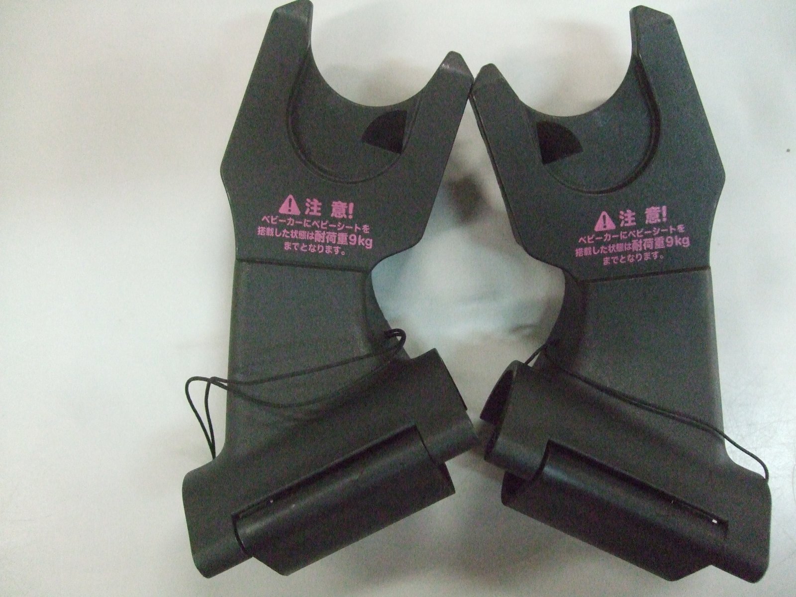 画像1: ☆ アタブターマキシコエアーバギー用（マC）Ｂ-1972