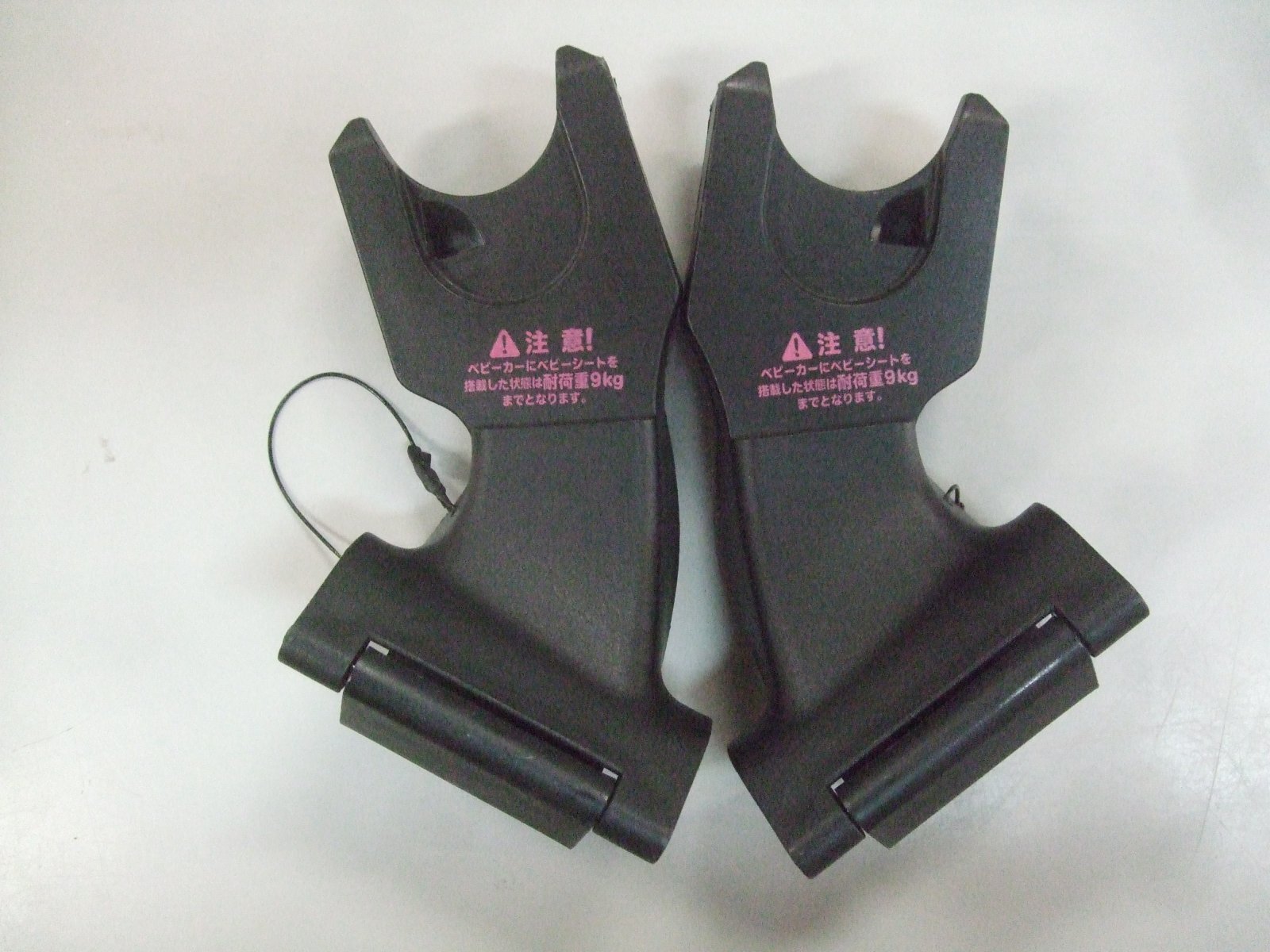 画像1: ☆ アタブターマキシコエアーバギー用（マD）Ｂ-1973