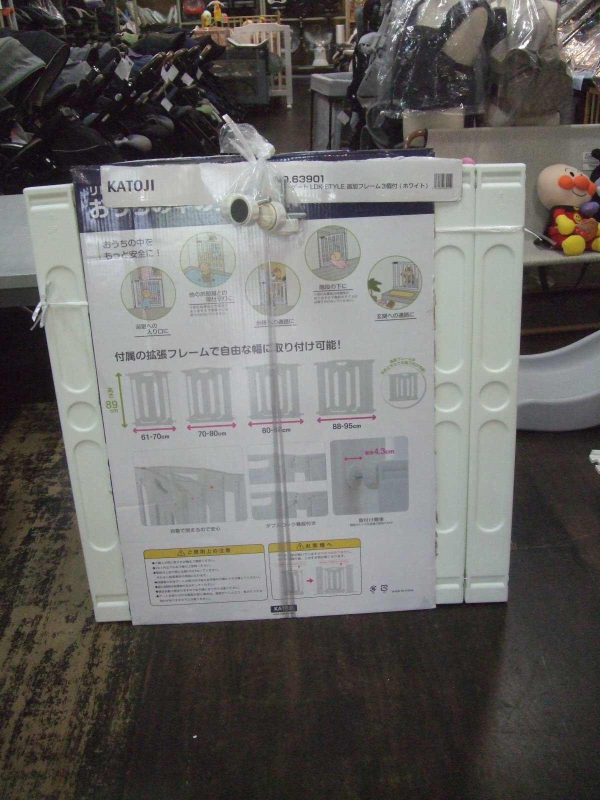 画像2: ☆カトージ　LDK-STYLTフレーム　3個付　ベビーゲート☆ G-1510