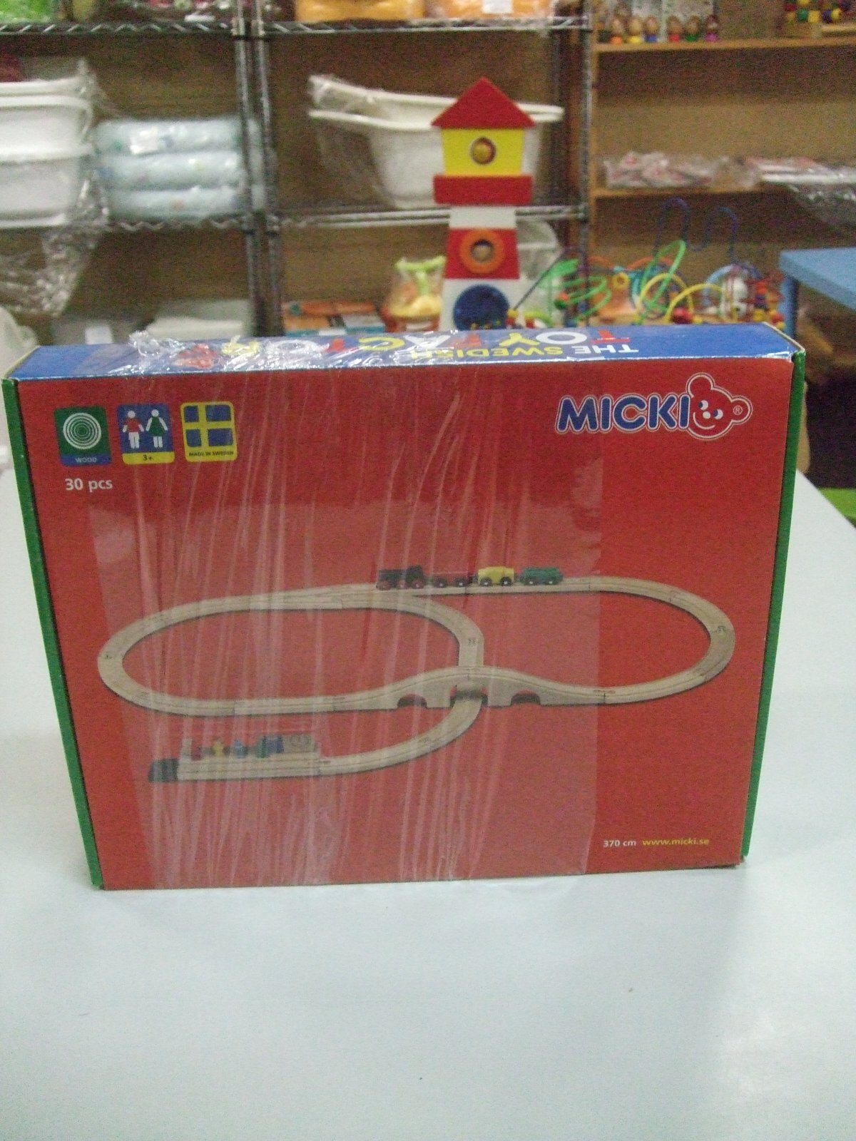 画像1: ☆ MICKI汽車セット（美品）おもちゃ  Ｏ-4979
