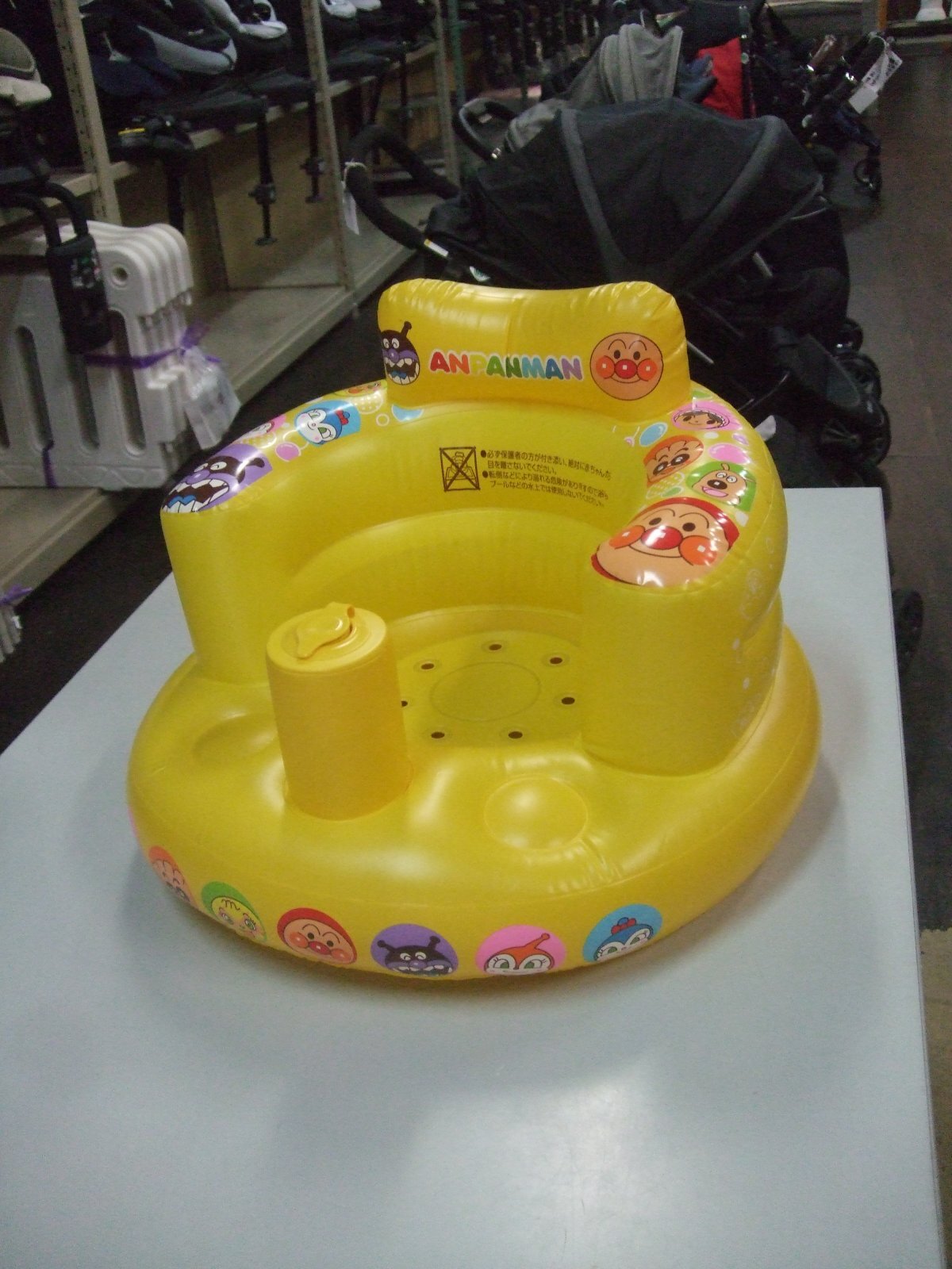 画像1: ☆ふかふか アンパンマン バスチェア BA-985