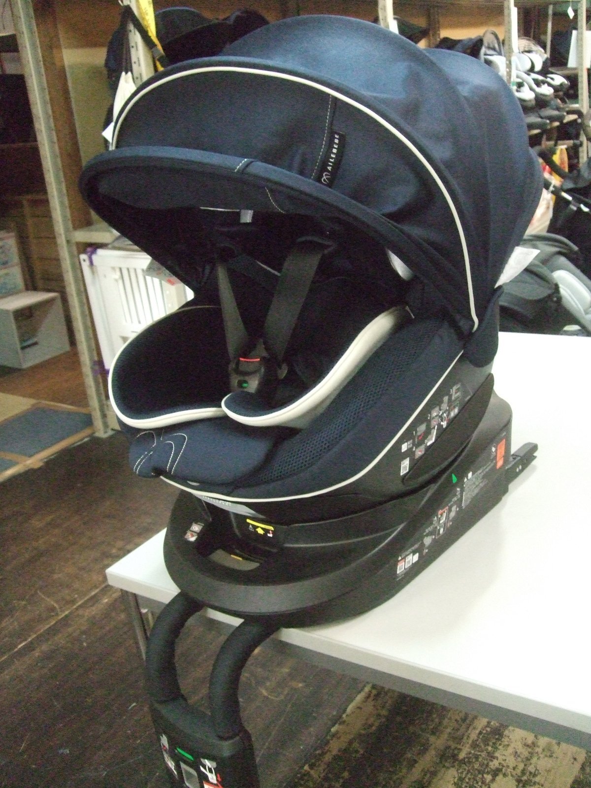 画像1: ☆ エールベベ・クルット 5i グランス isofix（紺A）チャイル ドシート ☆ C-2440
