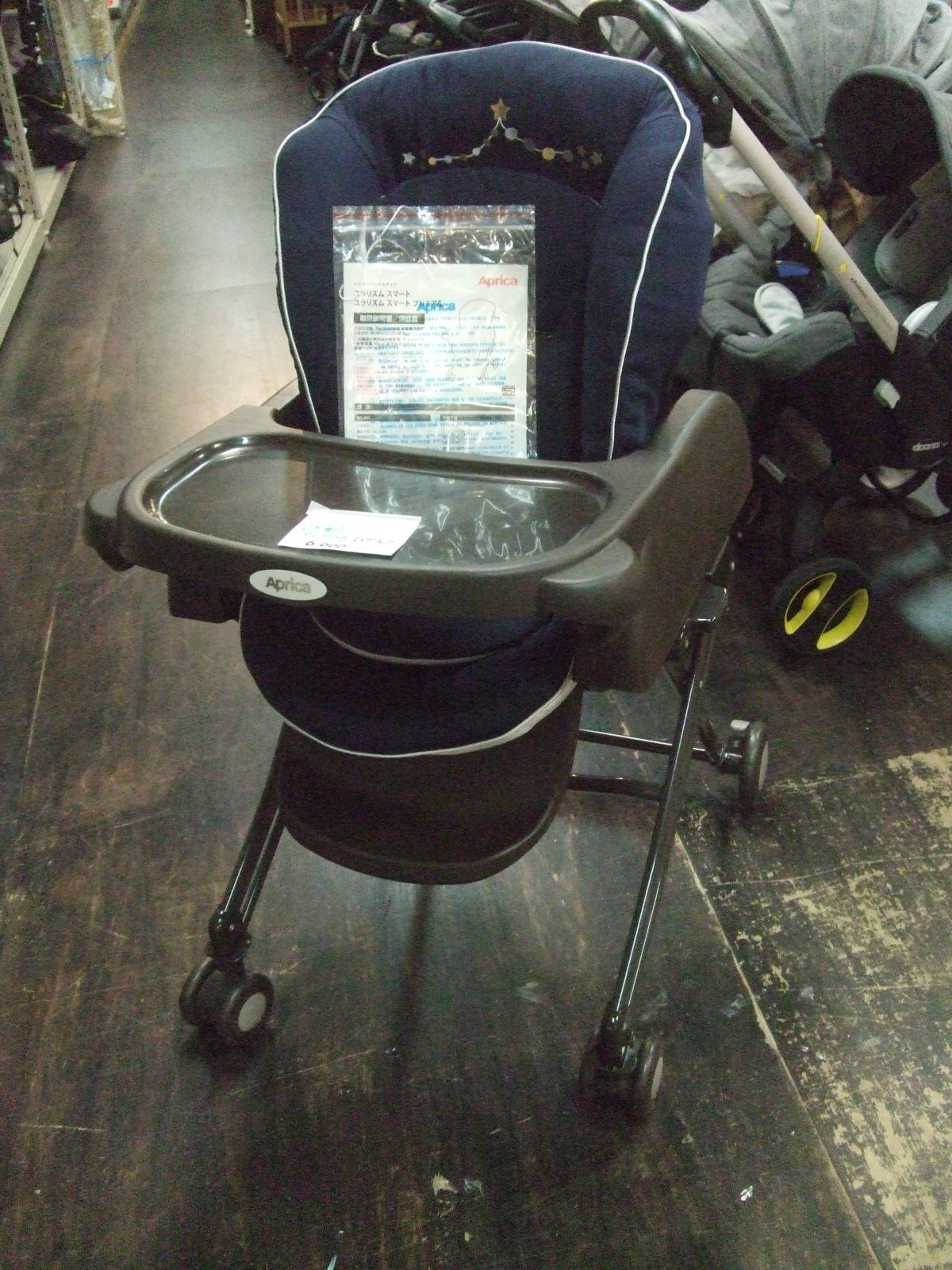 画像1: ☆プリカ（紺と茶）手動スイング☆ S-548