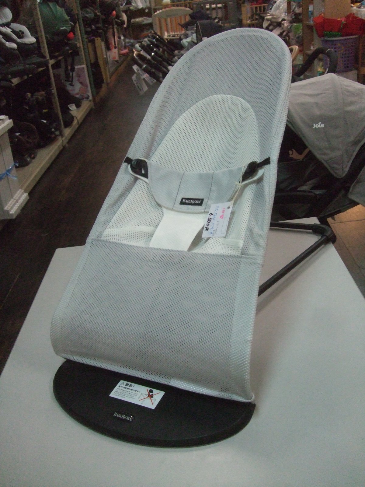 画像1: ☆  ベビービョルン（旧型）バウンサー ＢＯ－624